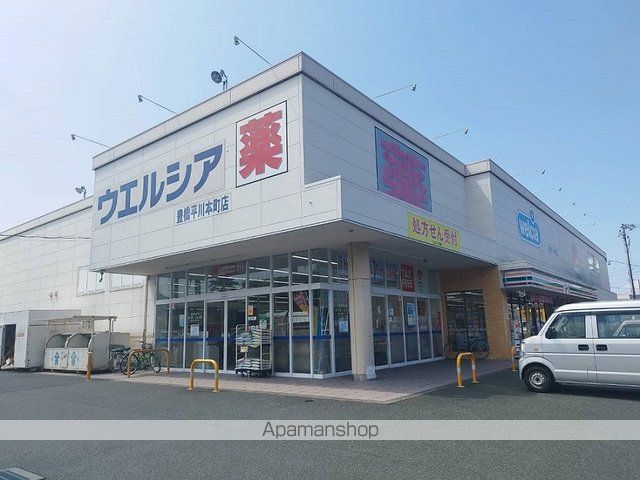 豊橋鉄道東田本線 赤岩口駅 バス乗車時間：5分 最寄りバス停で下車 徒歩3分 2階建 築21年の周辺写真