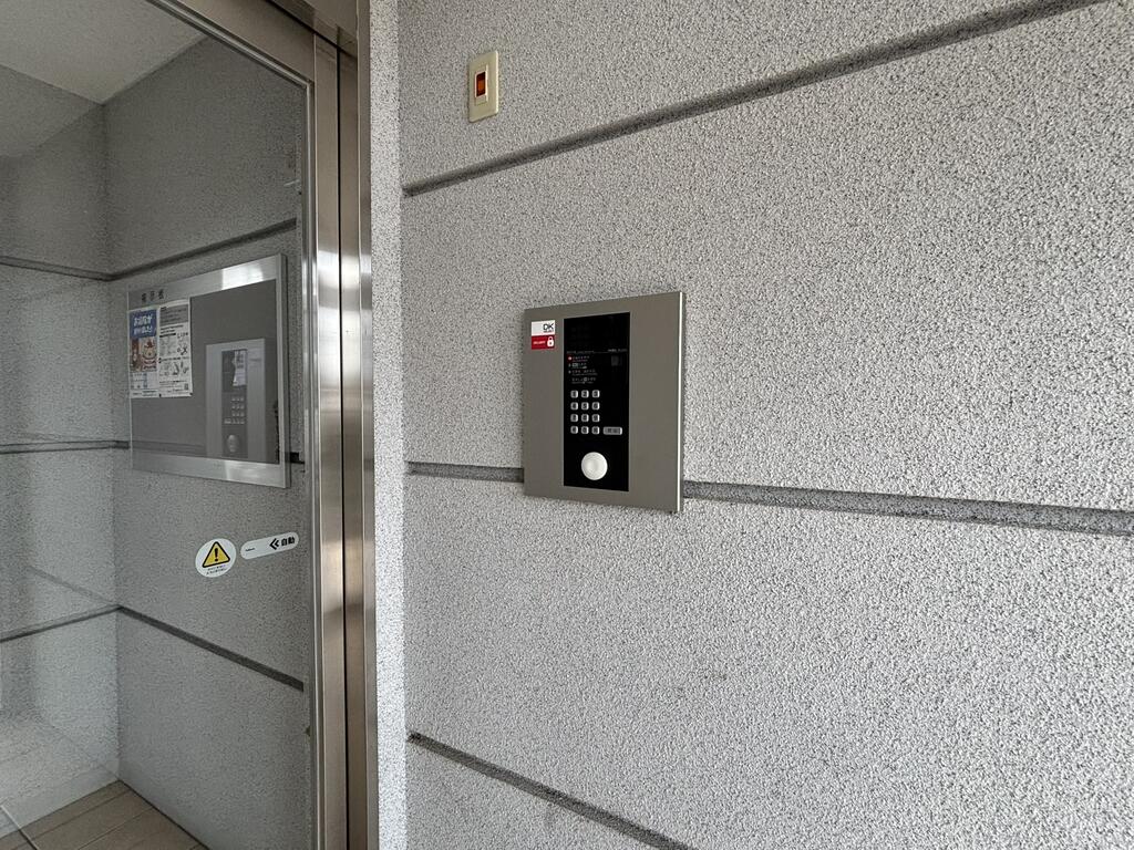 仙台市地下鉄東西線 薬師堂駅 徒歩8分 8階建 築8年のその他写真