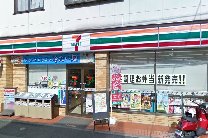 コンビニ　セブンイレブン 調布染地2丁目店（コンビニ）まで443m