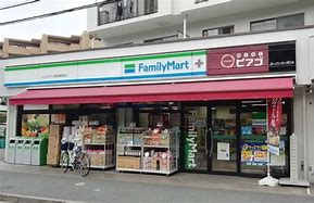 スーパー　ファミリーマート+mini(ミニ)ピアゴ 菊名駅西店（スーパー）まで795m