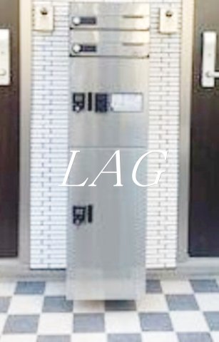 その他共有部分　集合ポストです。