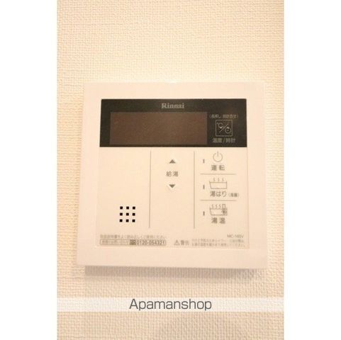 その他部屋・スペース　その他部屋・スペース