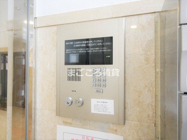 エイペックス大手通のその他写真
