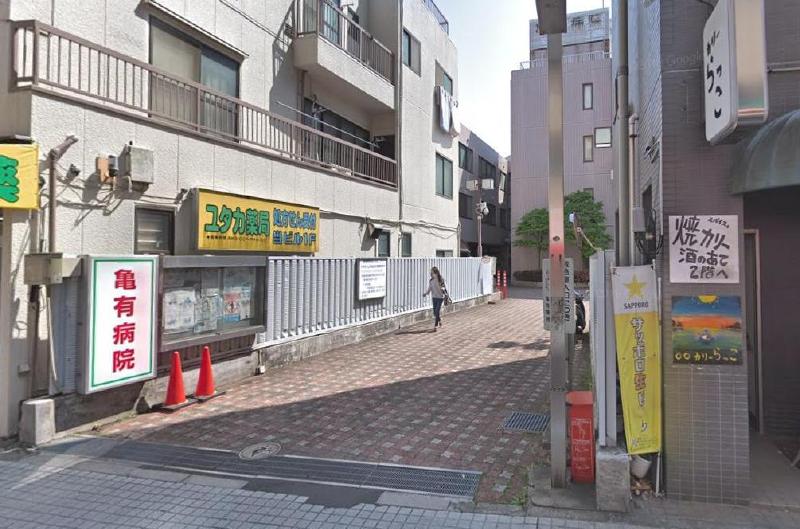 病院　佐藤内科（病院）まで190m