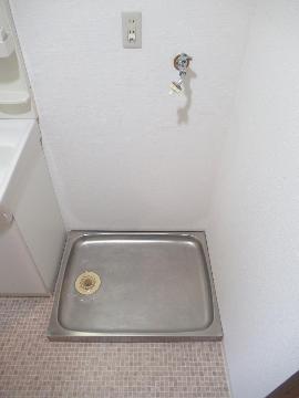 その他設備　洗濯パン