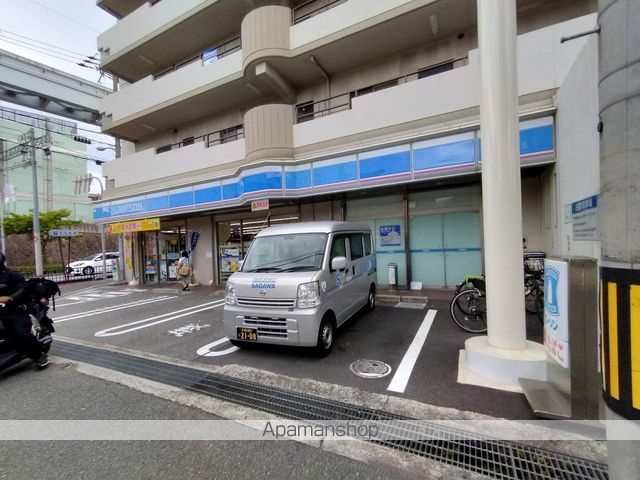 阪急宝塚線 蛍池駅 徒歩8分 12階建 築16年の周辺写真