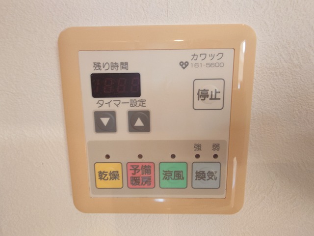 阪神本線 西宮駅 徒歩1分 5階建 築26年のその他写真