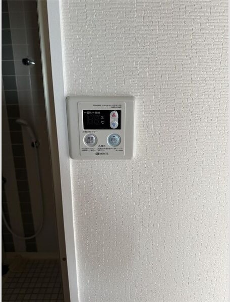 その他設備　くじらのゼロ賃貸は＼仲介手数料0円×初期費用最安×全国対応／