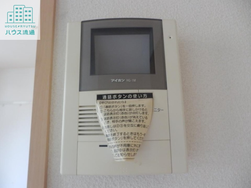 シャーメゾンカメリアのその他写真
