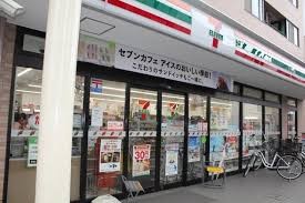 コンビニ　セブンイレブン（コンビニ）まで110m