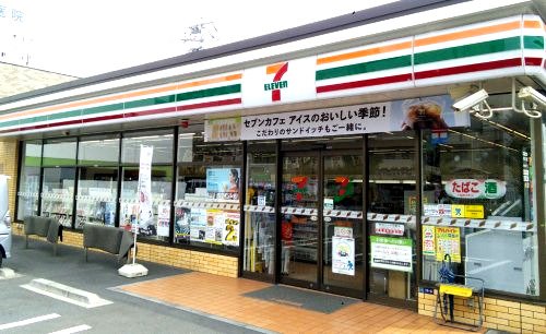 コンビニ　セブン‐イレブン 川崎藤崎４丁目店（コンビニ）まで636m
