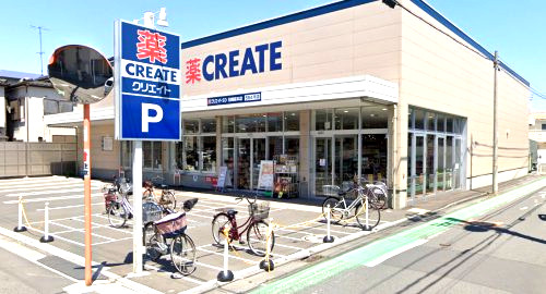 ドラックストア　クリエイトＳ・Ｄ 川崎桜本店（ドラッグストア）まで397m