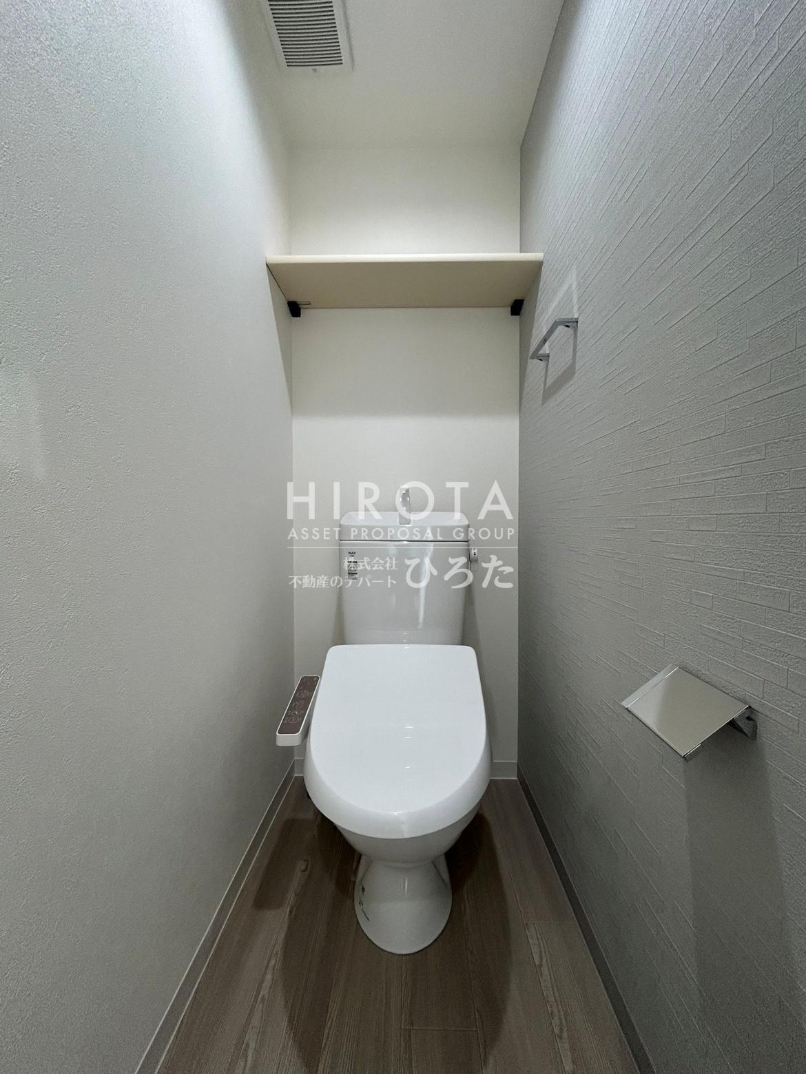 Delica城野のトイレ写真