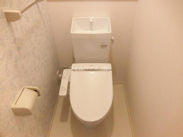 トイレ　ウォシュレット！