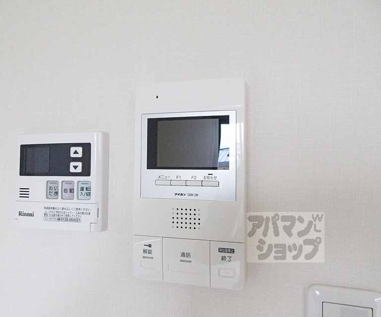エルヴィータ安朱のその他写真