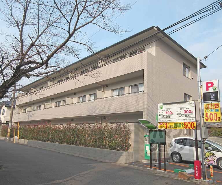 エルヴィータ安朱の外観写真