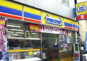コンビニ　ミニストップ（コンビニ）まで148m