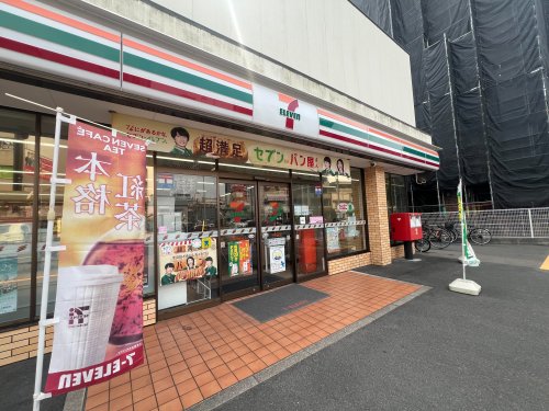 コンビニ　セブンイレブン 名古屋太閤通駅前店（コンビニ）まで985m