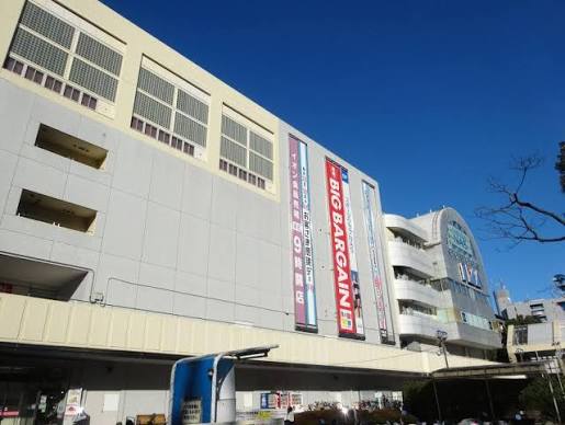 都営大江戸線 光が丘駅 徒歩9分 3階建 築29年の周辺写真
