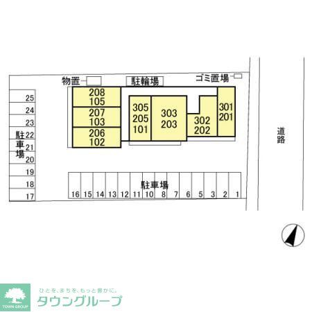 グランテージ 住居のその他写真