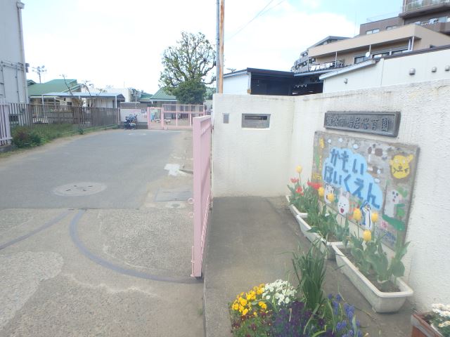 幼稚園・保育園　鴨居保育園（幼稚園・保育園）まで2000m