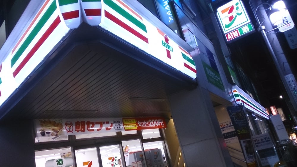 FLEG自由が丘ELの周辺写真