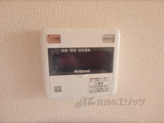その他設備　給湯器リモコン