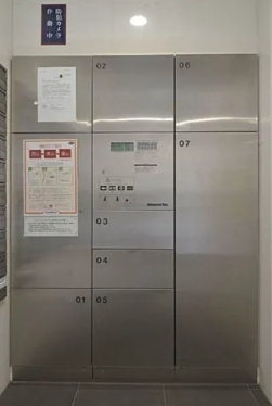 その他共有部分　☆共用部分☆