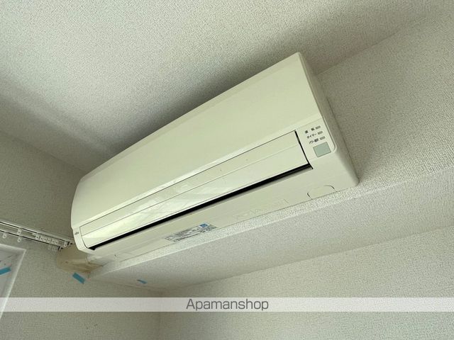 ルーナクレシェンテのその他写真