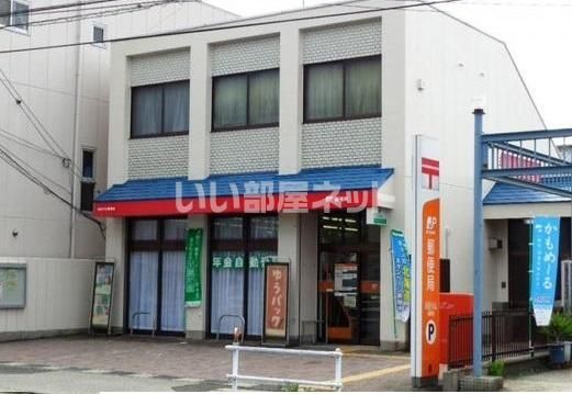 郵便局　刈谷小山郵便局（郵便局）まで519m