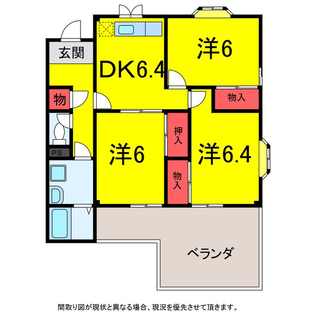 ＪＲ総武本線 都賀駅 徒歩20分 2階建 築33年の間取り写真