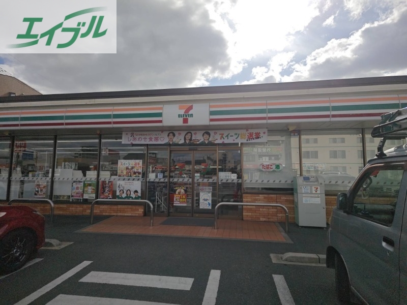 コンビニ　セブンイレブン岡山中仙道1丁目店（コンビニ）まで465m