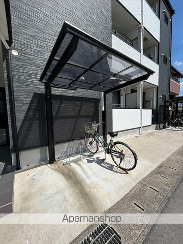 その他共有部分　その他共有部分