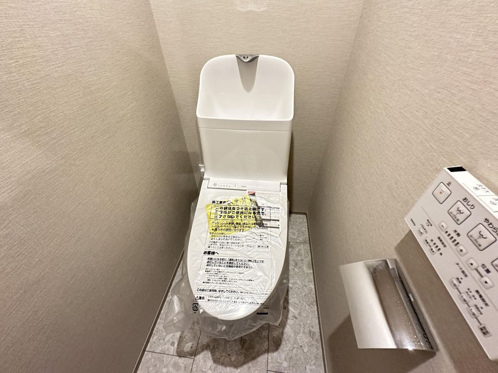 トイレ　設備