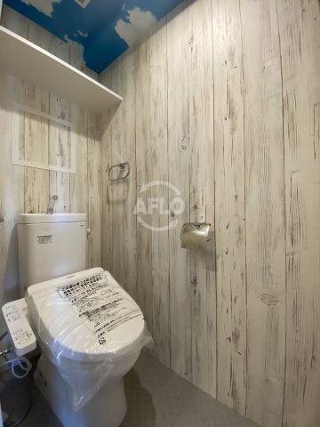 トイレ　Wolf Pack Apartment（ウォルフパークアパー