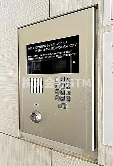 都営大江戸線 新御徒町駅 徒歩5分 8階建 築22年のその他写真