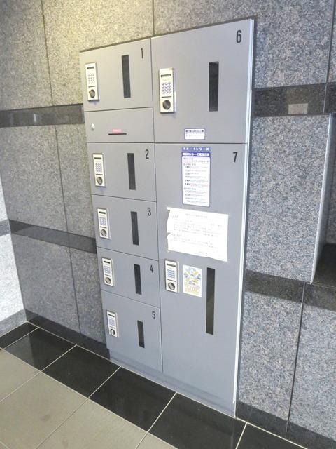 東急東横線 都立大学駅 徒歩7分 3階建 築25年の外観写真