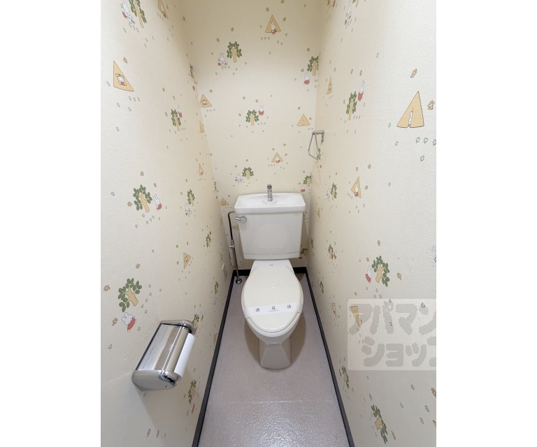 槇島センタービルのトイレ写真