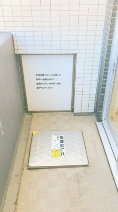 バルコニー　落ち着いた時間を過ごせるバルコニーです