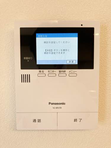 セキュリティ　TVモニターホン♪