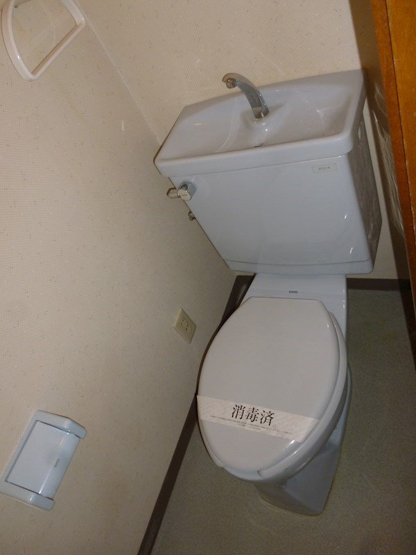 グランシャリオ48のトイレ写真