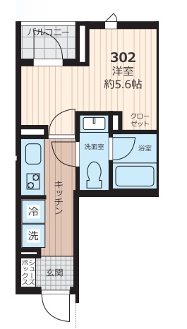 その他部屋・スペース