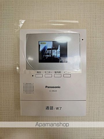 富士光コーポ蓮台のその他写真