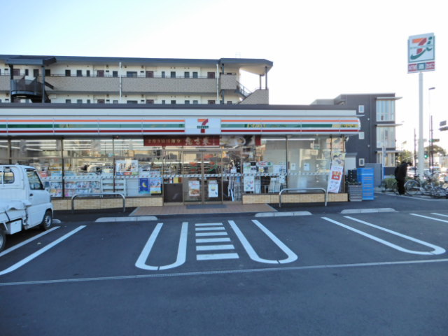 コンビニ　セブン－イレブン　伊勢原石田店（コンビニ）まで210m
