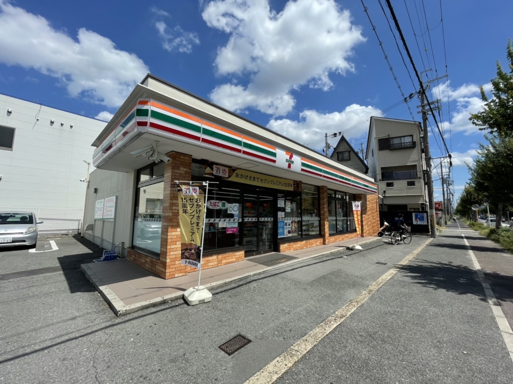 コンビニ　セブンイレブン 枚方養父西店（コンビニ）まで106m