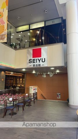 スーパー　西友浅草ＲＯＸ食品館（スーパー）まで234m