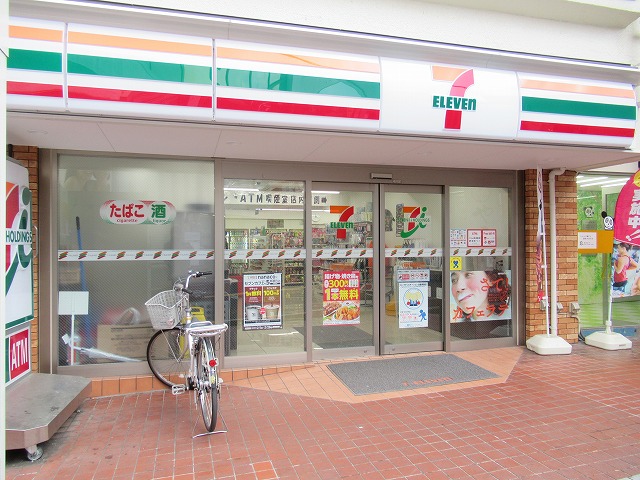 コンビニ　セブンイレブン 板橋下赤塚駅北口店（コンビニ）まで85m