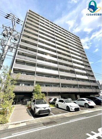 建物外観　くじらのゼロ賃貸は＼仲介手数料0円×初期費用最安×全国対応／