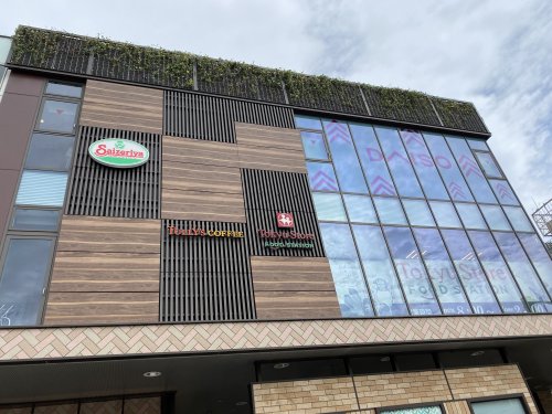 スーパー　東急ストアフードステーション西小山店（スーパー）まで1267m