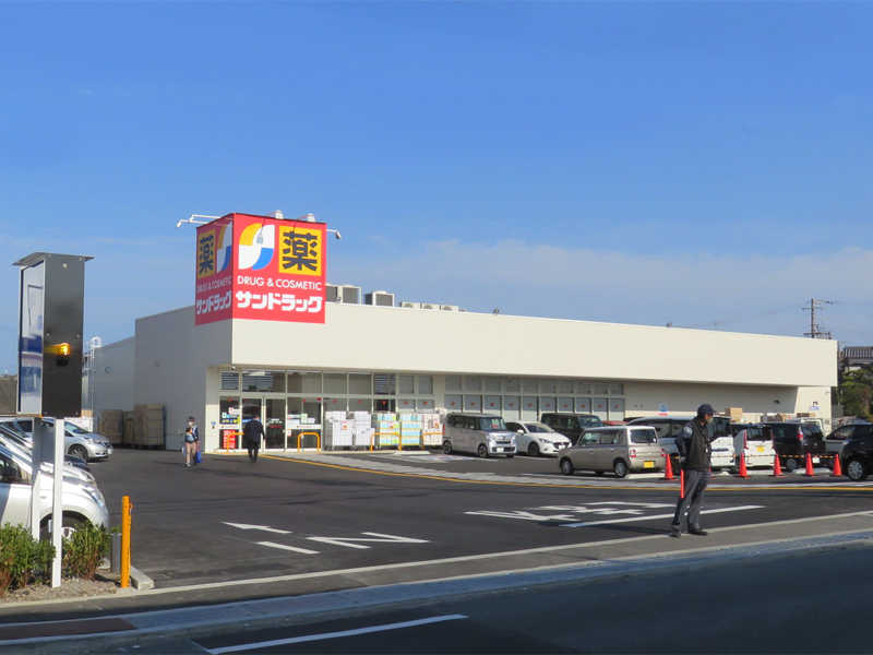 ドラックストア　サンドラッグ 貝塚王子店（ドラッグストア）まで750m